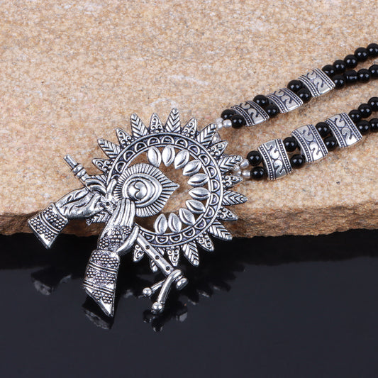 Black Beaded Oxidised Neckpiece