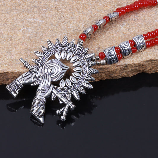 Red Beaded Oxidised Neckpiece