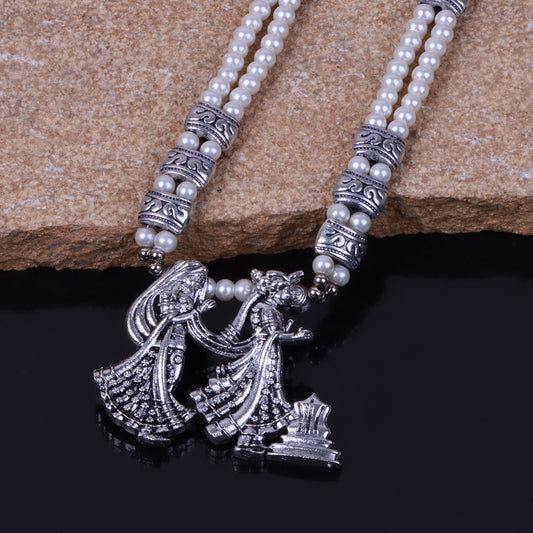 White Beaded Oxidised Neckpiece